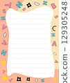 Cute Printable Letter Paper with Pastel Colors and Alphabet Letters for Notes and Drawings 129305248
