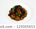 Stir-fried Miso 129305653