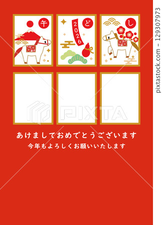 2026 年新年賀卡模板,帶有馬和富士山插圖,附相框,垂直 2026 年新年賀卡模板,帶有馬和富士山插圖,附相框,垂直 129307973