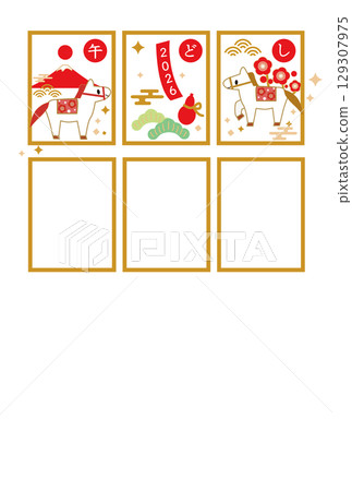 2026 年新年賀卡模板,帶有馬和富士山插圖,附相框,垂直 2026 年新年賀卡模板,帶有馬和富士山插圖,附相框,垂直 129307975