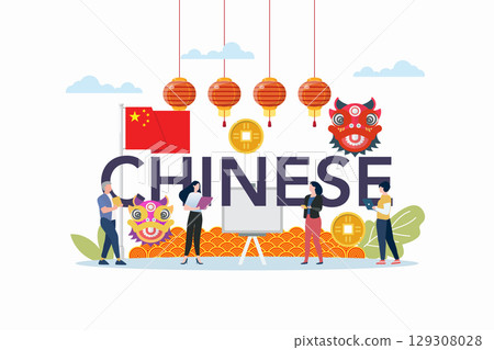 Chinese language class with chinese elements. Chinese language class with chinese elements. 129308028