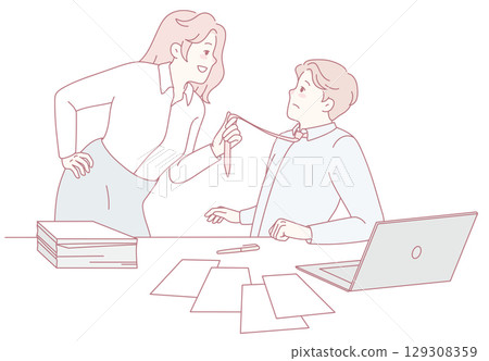 Conflict in the Workplace A Tense and Challenging Interaction Between Colleagues and Peers Conflict in the Workplace A Tense and Challenging Interaction Between Colleagues and Peers 129308359