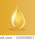 Golden transparent oil drop. Realistic glossy essence droplet. Vector illustration 129309827