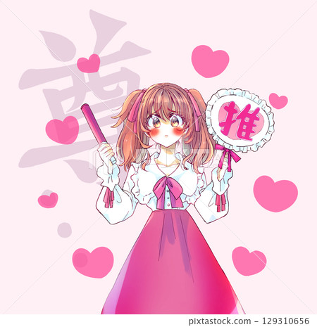 A woman holding a fan and glow sticks, showing off her favorite idol. Awesome. Red. 129310656