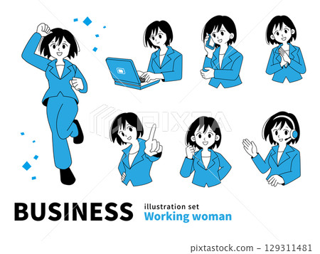身穿西裝、在辦公室工作的女子的插圖集 129311481