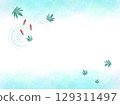 Watercolor background illustration of a cool summer image of goldfish and green maples 129311497