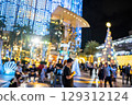 Festive Night at City Plaza 129312124
