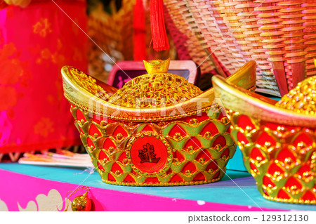 Golden Yuanbao Ingots Display 129312130