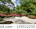 The beautiful green and pink dry landscape garden of Meigetsuin Temple in Kamakura 129312250