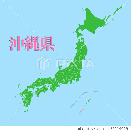 日本沖繩縣地圖 日本沖繩縣地圖 129314609