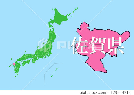 Map of Japan Saga Prefecture Map of Japan Saga Prefecture 129314714