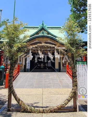 須賀神社的夏季淨化儀式 129317686