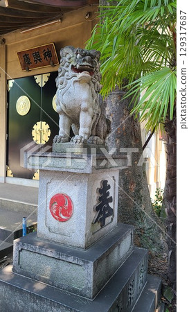 Suga Shrine guardian dogs 129317687