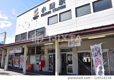 小諸市 JR小諸站 小諸市 JR小諸站 129318130