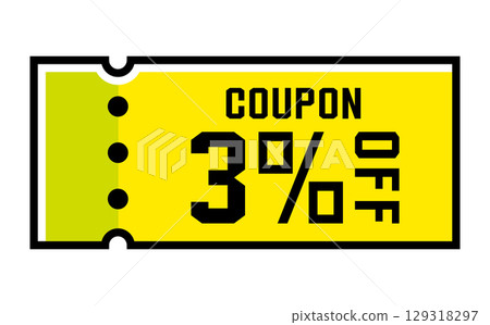 夏季色彩的折扣優惠券向量插圖 129318297