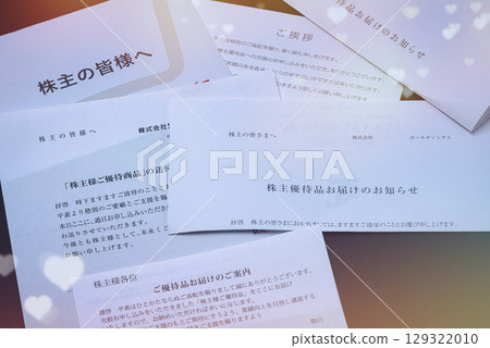 A greeting letter attached to the complimentary gift 129322010