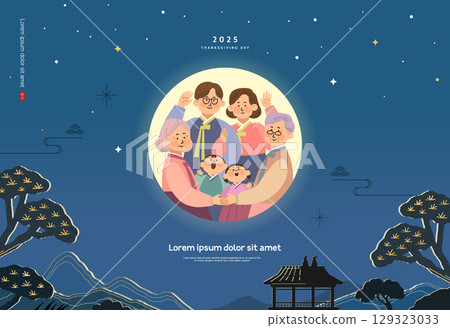 Korean Thanksgiving Day Illustration. Korean Thanksgiving Day Illustration. 129323033