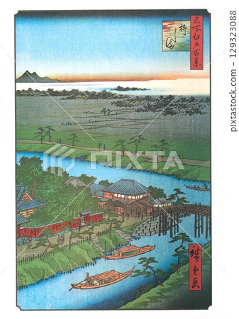 歌川廣重,《江戶百景》(春季)第32期 柳島 歌川廣重,《江戶百景》(春季)第32期 柳島 129323088