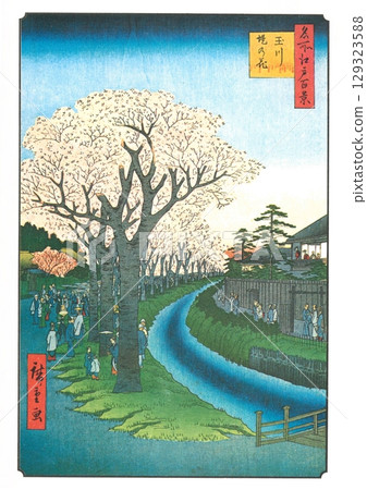 Utagawa Hiroshige, One Hundred Famous Views of Edo (Spring Section) #42 Flowers on the Tamagawa River Bank 129323588