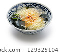 裙帶菜譚麵 裙帶菜譚麵 129325104