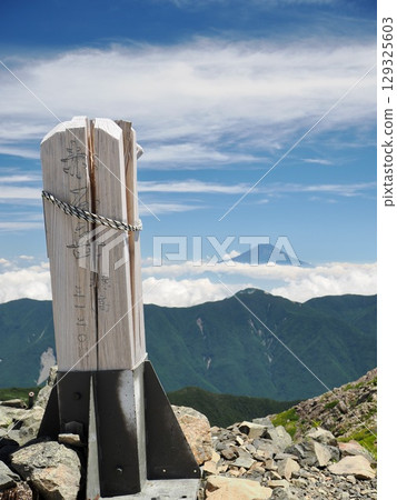 Mount Fuji as seen from the summit of Mount Akaishi Mount Fuji as seen from the summit of Mount Akaishi 129325603