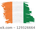 Cote Divoire Ivory Coast flag background paint splash brushstroke 129326664