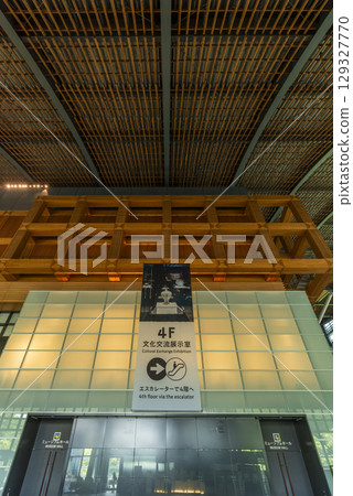 九州國立博物館福岡縣太宰府市 129327770