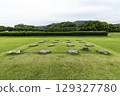 Dazaifu Government Office Site and Nishizakura Site, Dazaifu City, Fukuoka Prefecture 129327780