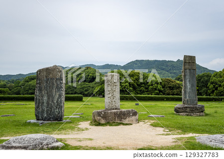 Three stone monuments standing at the site of the Dazaifu Government Office, Dazaifu City, Fukuoka Prefecture Three stone monuments standing at the site of the Dazaifu Government Office, Dazaifu City, Fukuoka Prefecture 129327783