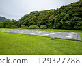 Dazaifu Government Office Site and Side Palace Site, Dazaifu City, Fukuoka Prefecture 129327788