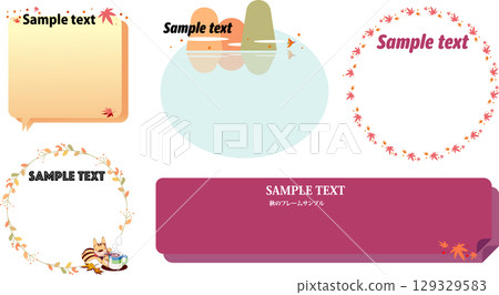Autumn frame and title design set 129329583