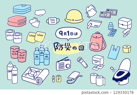 Pop-style illustrations of disaster preparedness supplies for disaster prevention awareness: evacuation bags, water, portable stoves, etc. Pop-style illustrations of disaster preparedness supplies for disaster prevention awareness: evacuation bags, water, portable stoves, etc. 129330176
