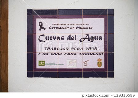 Ceramic Wall Plaque Depicting Cuevas del Agua Women's Association Message of Purpose 129330599
