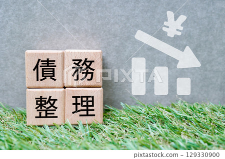 Japanese yen and downward graph composition representing debt consolidation Japanese yen and downward graph composition representing debt consolidation 129330900