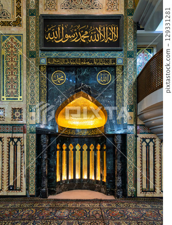 Golden Mihrab and Islamic Calligraphy at Jame Asr Hassanil Bolkiah Mosque, Bandar Seri Begawan, Brunei Darussalam Golden Mihrab and Islamic Calligraphy at Jame Asr Hassanil Bolkiah Mosque, Bandar Seri Begawan, Brunei Darussalam 129331281