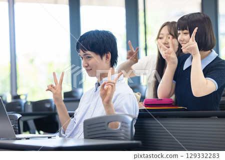 University student 129332283