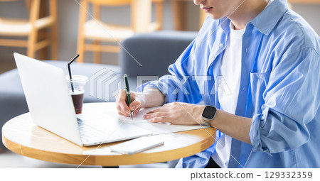 University student 129332359