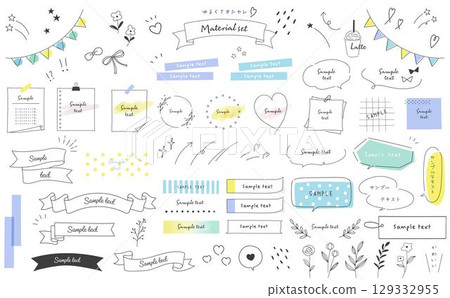 A simple icon set for business, education, etc. A simple icon set for business, education, etc. 129332955