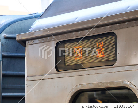 鐵路車輛調度電子顯示牌 鐵路車輛調度電子顯示牌 129333164