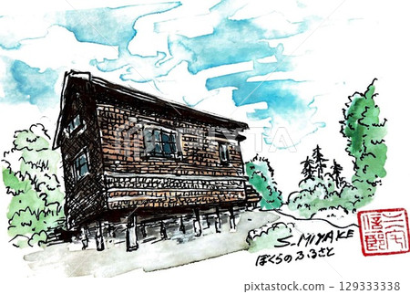 北海道山間小屋的水彩畫 129333338