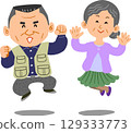 Senior couple jumping 129333773