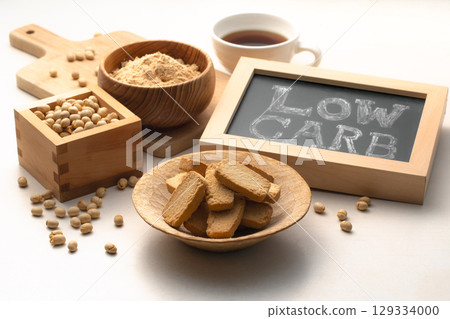 Low-carb Okara Cookies 129334000