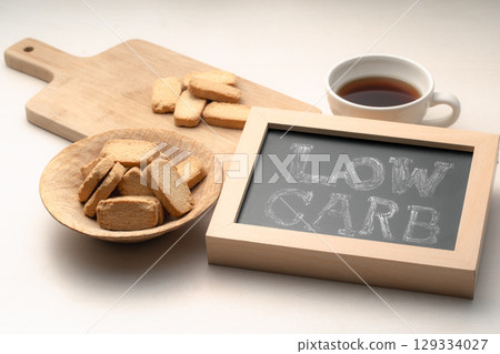 Low-carb Okara Cookies Low-carb Okara Cookies 129334027