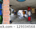 Hundertwasser House 129334568
