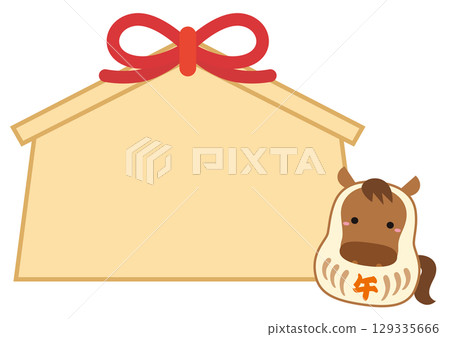 2026 Year of the Horse Zodiac Daruma and Ema Frame / White 129335666