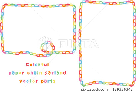 彩色紙鏈花環與框架材質套裝 | 裝飾部件，向量格式 129336342
