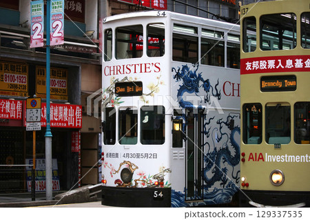 Foot of the common people of Hong Kong "Tram" (tram) Foot of the common people of Hong Kong who have been running since the British colonial times 129337535