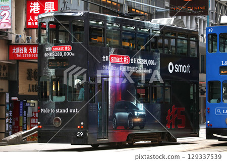 Foot of the common people of Hong Kong "Tram" (tram) Foot of the common people of Hong Kong who have been running since the British colonial times Foot of the common people of Hong Kong "Tram" (tram) Foot of the common people of Hong Kong who have been running since the British colonial times 129337539