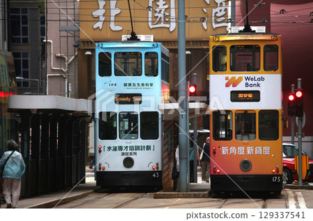 Foot of the common people of Hong Kong "Tram" (tram) Foot of the common people of Hong Kong who have been running since the British colonial times Foot of the common people of Hong Kong "Tram" (tram) Foot of the common people of Hong Kong who have been running since the British colonial times 129337541