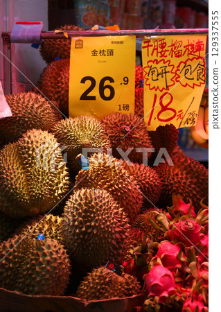 Dorian sold in Hong Kong Island's fruit and vegetable market 129337555